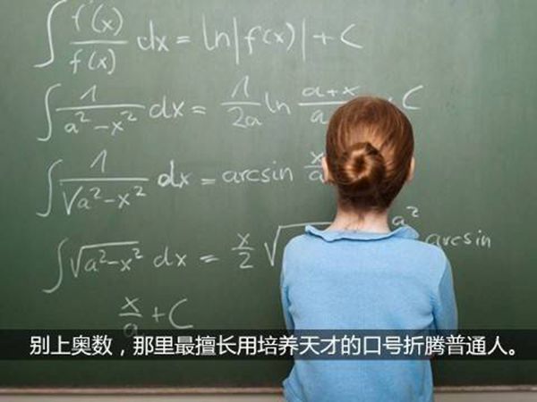 66715