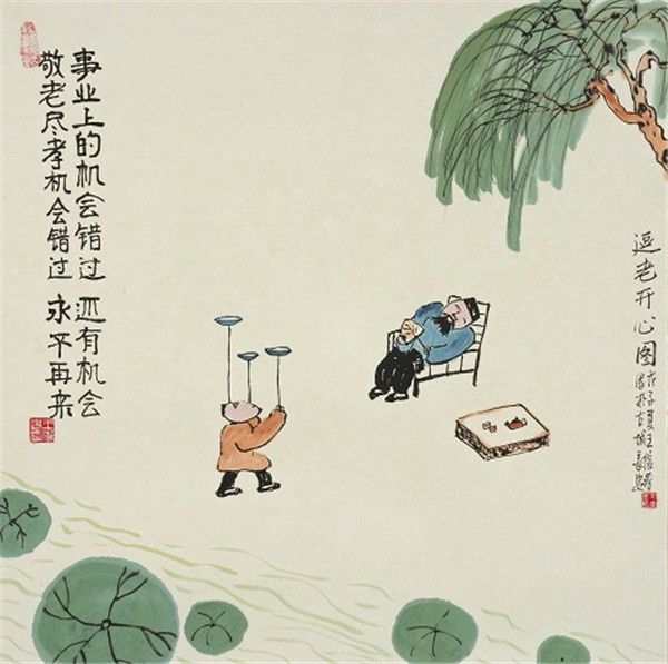 320408