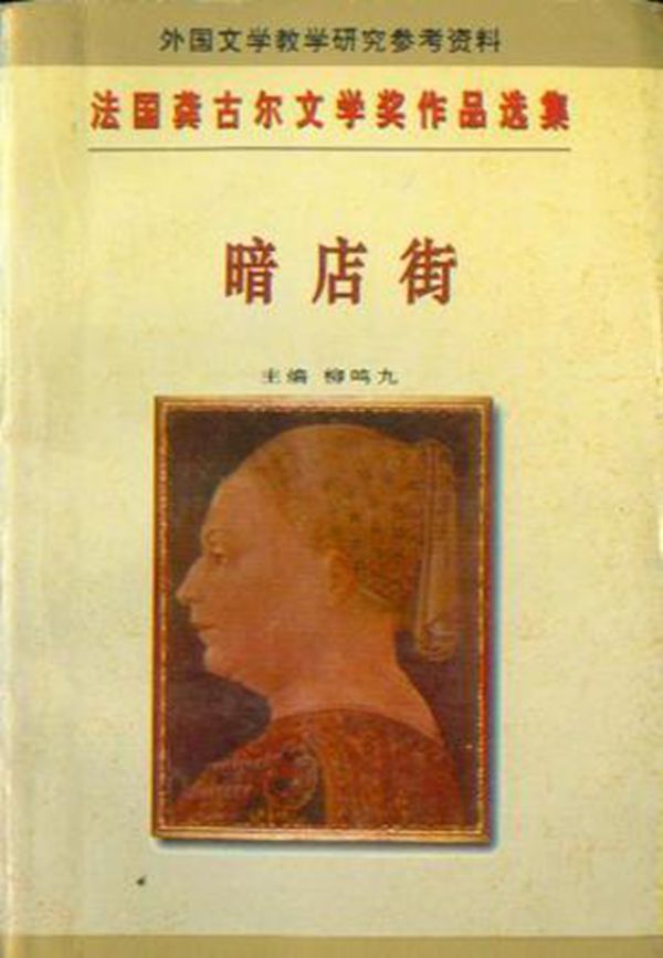 355302