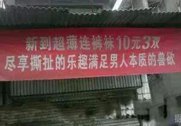 638803